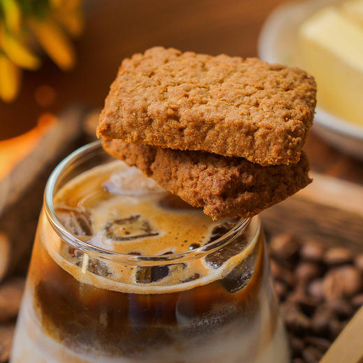 【浓香酥脆】一方云拾黄油咸蛋酥/黄油咖啡酥 蛋香扑鼻清甜不腻 咖啡醇香格调拉满 独立包装 120g/盒（一盒8小包） 商品图1