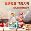 【宜宾五粮液出品】五粮液江山万里·臻品陈酒 浓香型白酒 52%vol 商品缩略图5
