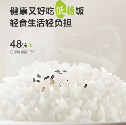 【小家电】苏泊尔.电饭煲SF40HC1904 商品图4