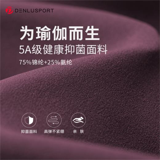 买1件送1件（清仓 库存少量） 顶级裸感双六面料  超柔软糯更亲肤N66# 赠品颜色尺码留言备注 商品图1