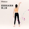 ubras旗下likeuu儿童瑜伽裤女童轻薄透气运动裤学生打底裤高弹空气层（日常） 商品缩略图8
