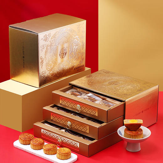稻香村稻香御禧月饼礼盒900g 商品图2