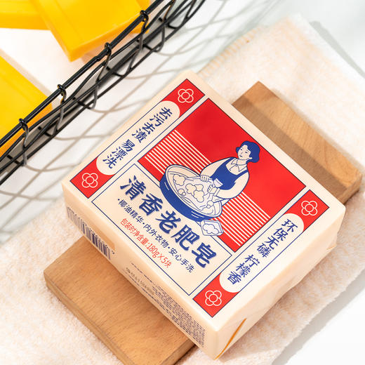 洁萱清香老肥皂洗衣皂180g×5包（240144） 商品图3