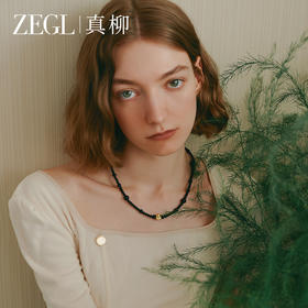 ZEGL设计师落日鎏金系列黑玛瑙项链女款2024新款轻奢小众串珠配饰