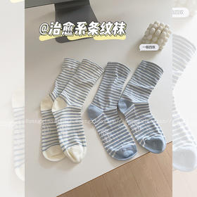<曾小咸推荐>  治愈系条纹中筒袜 