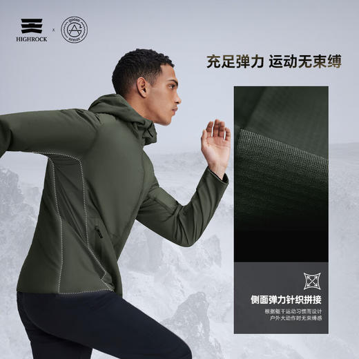 天石鹅铠甲Primaloft金标P棉棉服男士针织拼接连帽户外运动夹克G439 商品图7