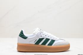 阿迪达斯Adidas Originals Samba XLG三叶草低帮休闲运动板鞋JH9226男女鞋