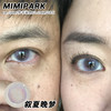 【两副98】mimipark【半年抛】活动合集 商品缩略图8