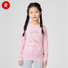 芬兰reima2024年秋冬新款男女儿童大童印花针织长袖速干运动T恤 商品缩略图3