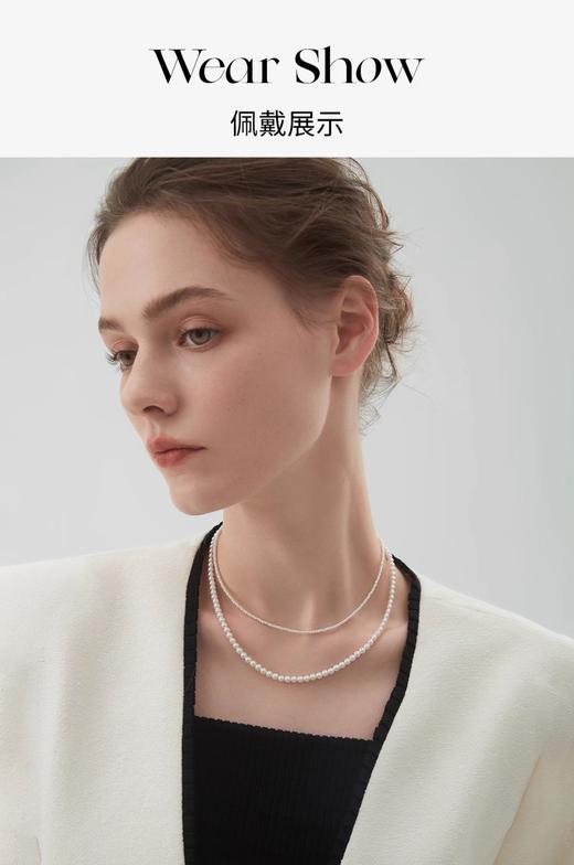 【爆品穿搭必备MointPhoice珍珠项链】经典法式 高贵优雅 低调不张扬，赠一对同款8mm珍珠耳钉 商品图5