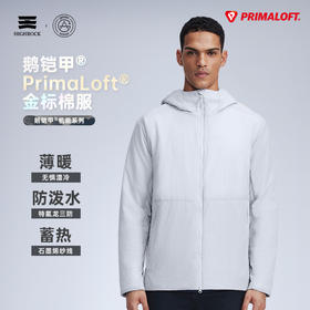 天石鹅铠甲Primaloft金标P棉棉服男士针织拼接连帽户外运动夹克G439