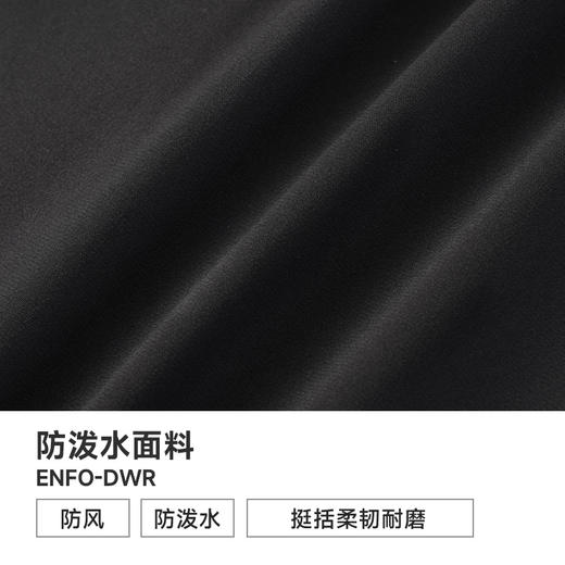 骆驼运动外套男2025秋冬新款防风防泼水连帽夹克户外防风外套女 J34CABH632_J24CZ07629_J14CZ07630 商品图4