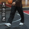 LUSHISI[速度]运动篮球长裤速干面料抽绳夏季直筒束脚裤训练薄款 商品缩略图1