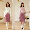 OLrain欧芮儿粉色半身裙女秋季2024年新款时尚流光珠片中长款半裙 商品缩略图1