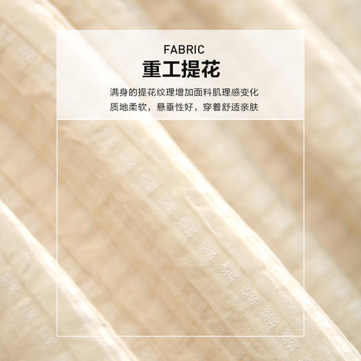 勿忘花杏色减龄温柔风重工连衣裙女2024秋季新款长裙高腰显瘦裙子 商品图4