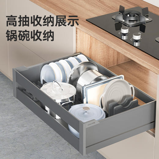 尚酷【定制款】碗碟锅盖架 商品图2