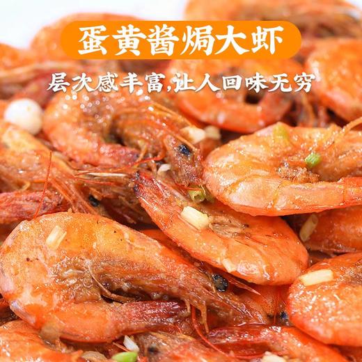 2㎏鸿羽蛋黄沙【-4B】 商品图2