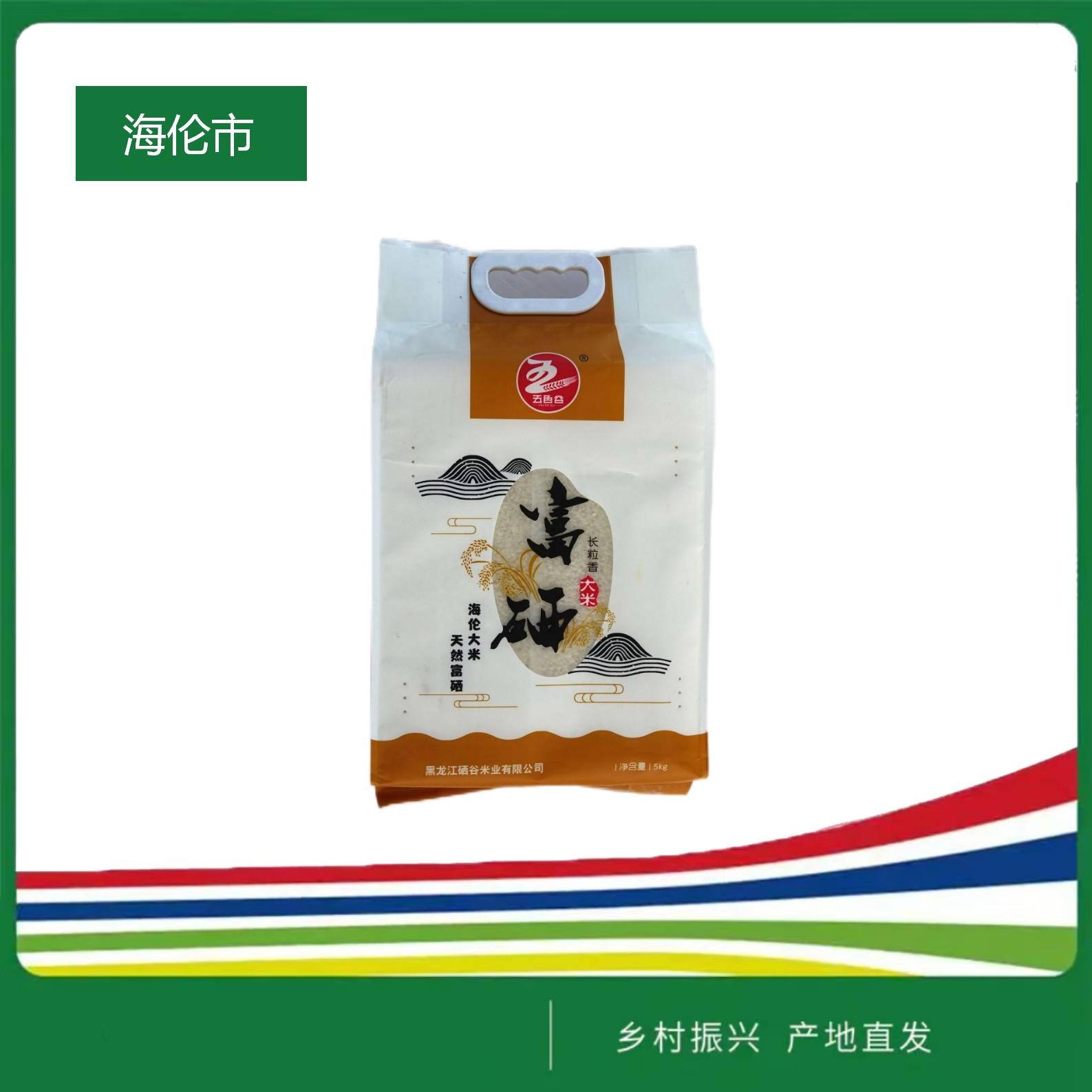 五色谷 富硒长粒香方砖 5KG/袋
