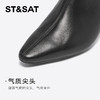 星期六摩登铆钉扣饰尖头细高跟短靴SSC4116405 商品缩略图9