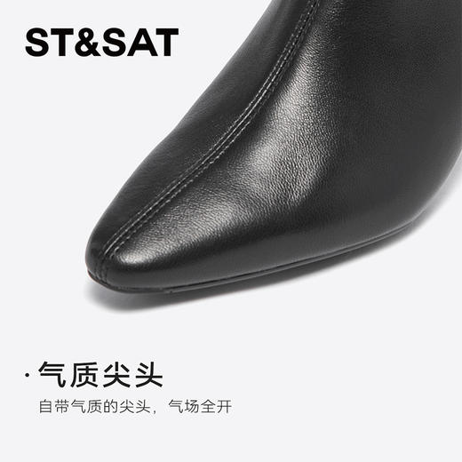 星期六摩登铆钉扣饰尖头细高跟短靴SSC4116405 商品图9