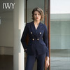 IWY/藏青色职业西装微喇裤两件套设计感高级气质时尚通勤干练C11355+P31356 商品缩略图2