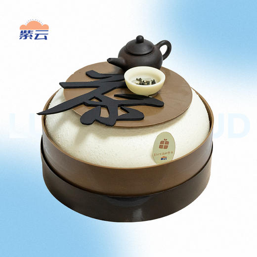 臻爱系列丨艺术蛋糕   翻糖  功夫茶 商品图0