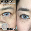 【两副98】mimipark【半年抛】活动合集 商品缩略图9