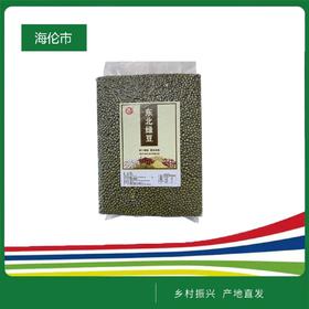 五色谷 东北绿豆真空方砖 2.5KG/袋