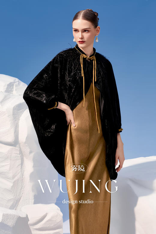 4202064 古潼怀金  吊带裙 雾境【不含外搭】 商品图2