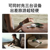 Anker安克 三合一磁吸无线充 小飞碟 B25M8 商品缩略图5