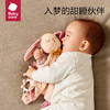 Babycare 新生儿安抚礼盒套装 BC2109017 商品缩略图3