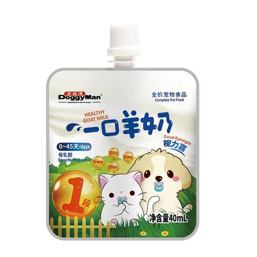 多格漫一口奶全价宠物食品 商品图4