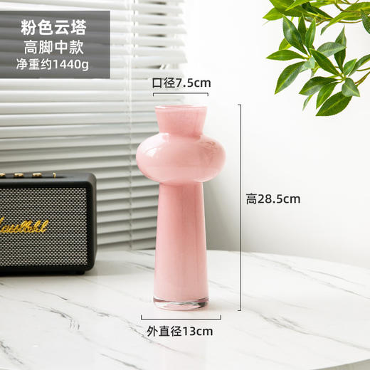 简约现代粉色云塔琉璃花瓶网红感客厅餐桌芍药插花摆件 商品图7
