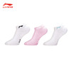 李宁 女款 运动袜 低跟袜 AWSU080 商品缩略图0