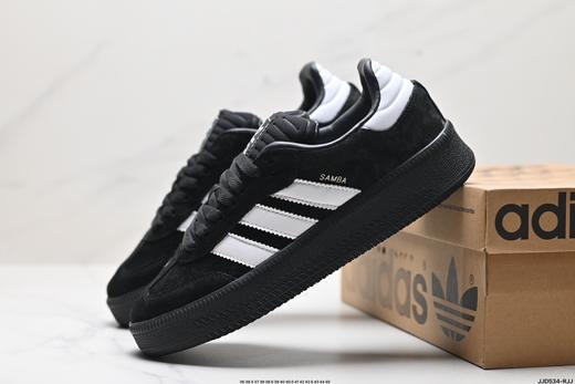 阿迪达斯Adidas Originals Samba XLG三叶草低帮休闲运动板鞋JH9226男女鞋 商品图7