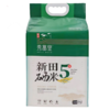 新田县秀富里新田硒米5號大米天然含硒香软米10斤装	5KG 商品缩略图0