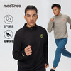 马孔多男子轻量保暖运动卫衣 半开拉链 空气胶囊科技面料 抓绒保暖 拇指洞 彩色夜光标 商品缩略图0