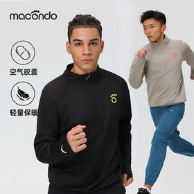 马孔多男子轻量保暖运动卫衣 半开拉链 空气胶囊科技面料 抓绒保暖 拇指洞 彩色夜光标