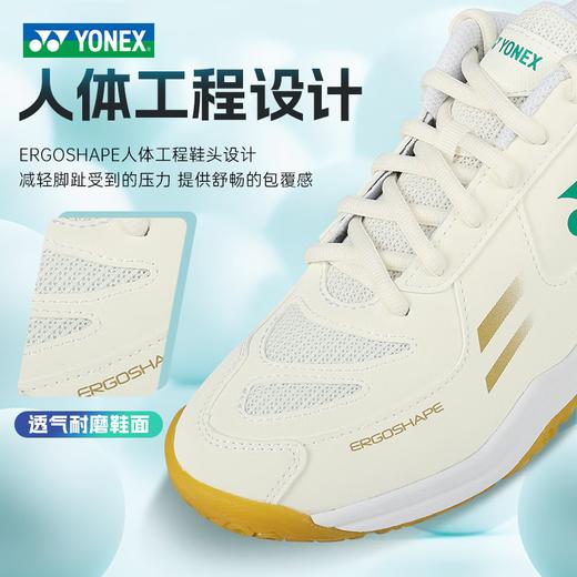 尤尼克斯 羽毛球鞋SHB220CR 商品图2