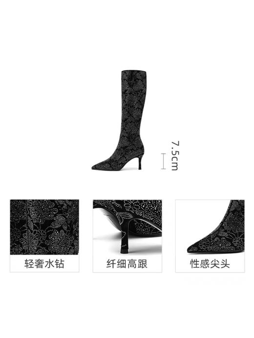 【女鞋开新季】【9折】BF楼诺贝达时尚冬靴RA247013吊牌价4280 商品图4