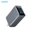 【新品】Anker Prime100W全氮化镓三口充电器 A手机平板电脑通用 A2688641 商品缩略图0