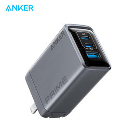 【新品】Anker Prime100W全氮化镓三口充电器 A手机平板电脑通用 A2688641