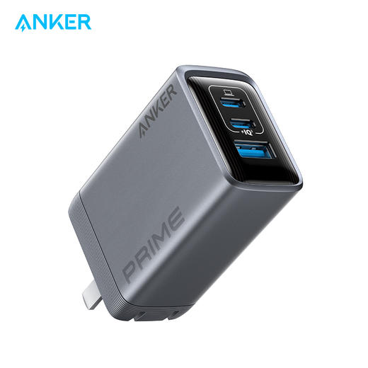 【新品】Anker Prime100W全氮化镓三口充电器 A手机平板电脑通用 A2688641 商品图0