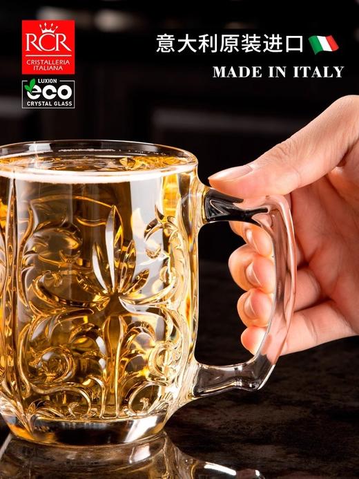 【特惠6折】意大利RCR进口水晶玻璃啤酒杯水杯马克杯大容量玻璃杯情侣扎啤杯图腾晶质啤酒杯水杯双支礼盒430ml*2 商品图2