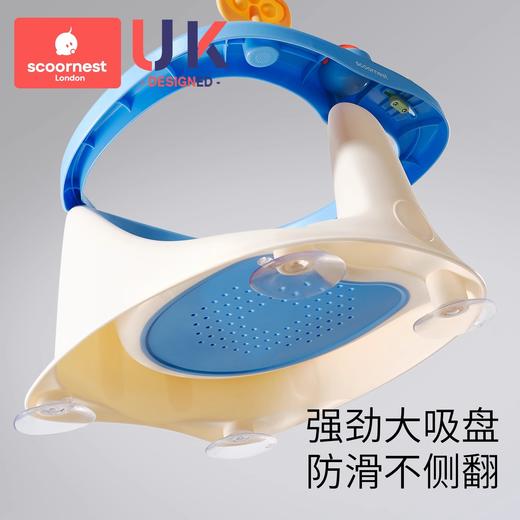 科巢宝宝洗澡坐椅婴儿洗澡神器儿童浴盆躺托防滑可坐浴凳洗澡座椅 商品图2