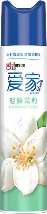 爱家空气清新剂300ml-茉莉香（221070） 商品图5