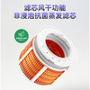 【小家电】西点无雾加湿器XD-8002JA HF 商品缩略图2
