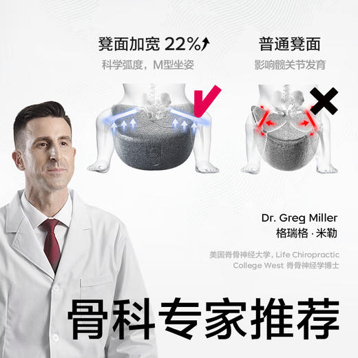 Babycare 轻便四季款婴儿背带 菲戈蓝 BC2112015 商品图4