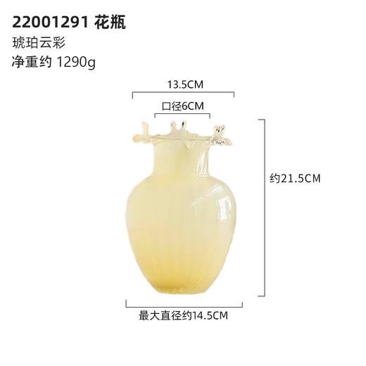 中古芬顿玻璃花瓶法式ins奶玉色客厅插花摆件感花器 商品图5