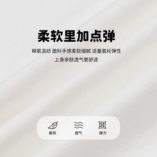 贝贝怡春秋季新款女童圆领家居服女宝秋衣秋裤内衣两件套ZB3DT030 商品图6